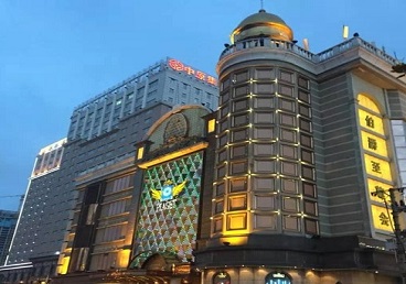 丁青最大顶级出名高端豪华KTV会所-皇冠伯爵KTV顶级体验点评